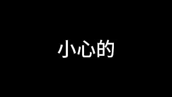 张婉莹暑假作业 2024 | XXXXVideo 张婉莹暑假作业 2024 | XXXXVideo
