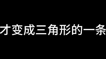 张婉莹暑假作业 2024 | XXXXVideo 张婉莹暑假作业 2024 | XXXXVideo