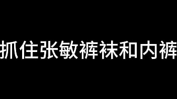 张婉莹暑假作业 2024 | XXXXVideo 张婉莹暑假作业 2024 | XXXXVideo