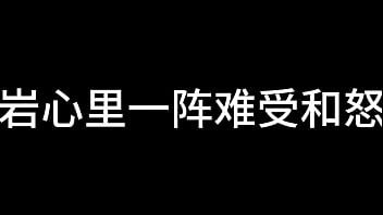 张婉莹暑假作业 2024 | XXXXVideo 张婉莹暑假作业 2024 | XXXXVideo