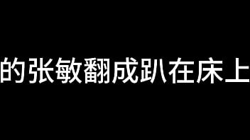 张婉莹暑假作业 2024 | XXXXVideo 张婉莹暑假作业 2024 | XXXXVideo