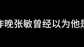 张婉莹暑假作业 2024 | XXXXVideo 张婉莹暑假作业 2024 | XXXXVideo