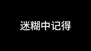 张婉莹暑假作业 2024 | XXXXVideo 张婉莹暑假作业 2024 | XXXXVideo