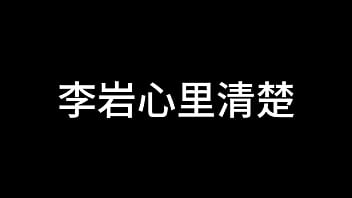 张婉莹暑假作业 2024 | XXXXVideo 张婉莹暑假作业 2024 | XXXXVideo