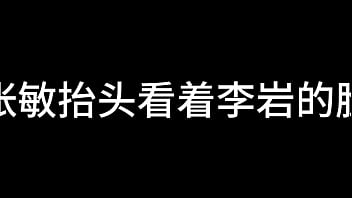 张婉莹暑假作业 2024 | XXXXVideo 张婉莹暑假作业 2024 | XXXXVideo