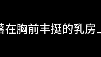 张婉莹暑假作业 2024 | XXXXVideo 张婉莹暑假作业 2024 | XXXXVideo