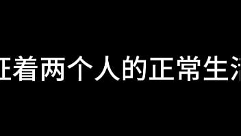 张婉莹暑假作业 2024 | XXXXVideo 张婉莹暑假作业 2024 | XXXXVideo