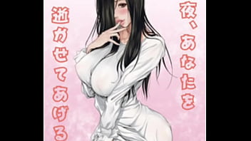 30 Virgin Meets Ghost Girl...