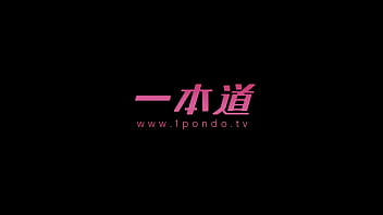 Appearance: Urology Department with Aoi Shino Aoi ~ Delayed Ejaculation and Premature Ejaculation Moshi-chan ni Omakase ~ 1