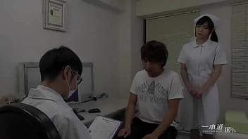 Appearance: Urology Department with Aoi Shino Aoi ~ Delayed Ejaculation and Premature Ejaculation Moshi-chan ni Omakase ~ 1