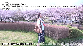 Crazy Blooming Sixty Mature Woman Date "I never thought I could have a boyfriend at this age." Shizuka Hatsushima - XVIDEOS.COM->