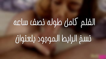 A step brother accidentally fucks his sister and gets used to it (translated)