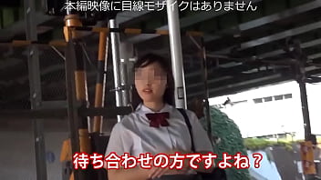 逮捕されたユーチューバーが残した即削除作品