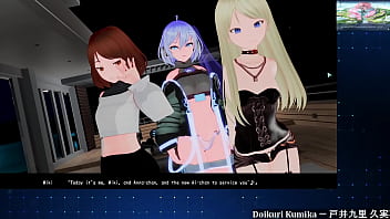 Android-Brat fickt Hart im Dunkeln!