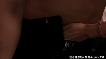 한국 에로 영화 엑기스 137 2025