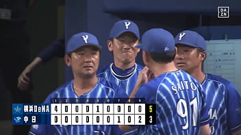 溝脇 バッティング