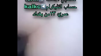 عراقي, xnxxx, موقع, عربي