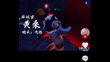 浆果儿马雨琪 2025