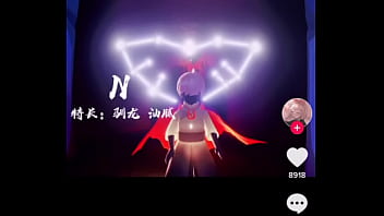 浆果儿马雨琪 2025