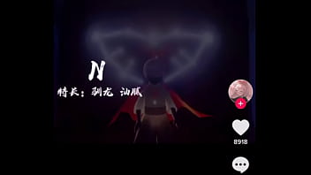 浆果儿马雨琪 2025