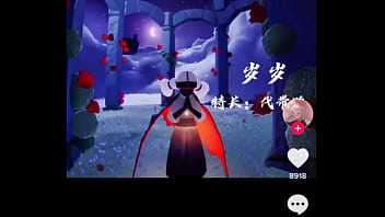 浆果儿马雨琪 2025