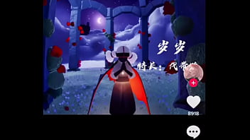 浆果儿马雨琪 2025