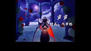 浆果儿马雨琪 2025