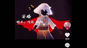 浆果儿马雨琪 2025