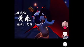 浆果儿马雨琪 2025