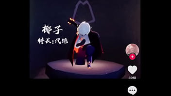 浆果儿马雨琪 2025