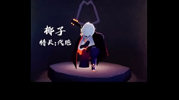 浆果儿马雨琪 2025