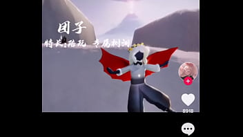 浆果儿马雨琪 2025