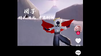 浆果儿马雨琪 2025