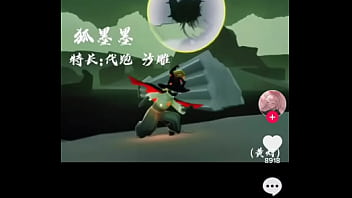 浆果儿马雨琪 2025