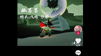 浆果儿马雨琪 2025