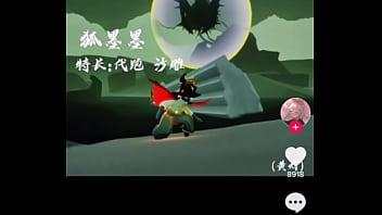 浆果儿马雨琪 2025