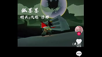 浆果儿马雨琪 2025