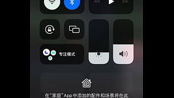 浆果儿马雨琪 2025