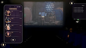 A depraved cafe. 3D hentai game.