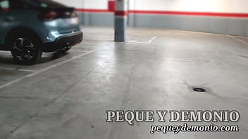 Real Dick Flash 2025