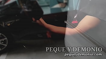 Real Dick Flash 2025