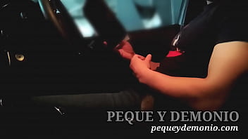 Real Dick Flash 2025