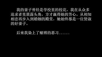 当着孩子面 2025