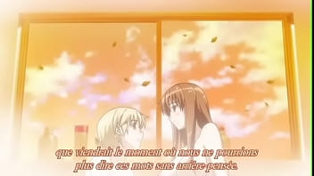 AKI SORA VOSTF 1