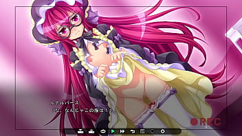 悪の女幹部 フルムーンナイト 089 女王の謝罪