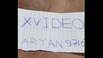 Video De Vérification