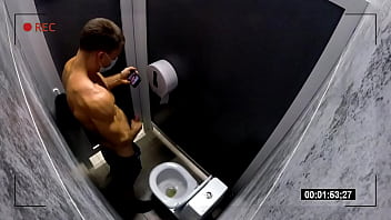 Spy Public Toilet Gay 2025