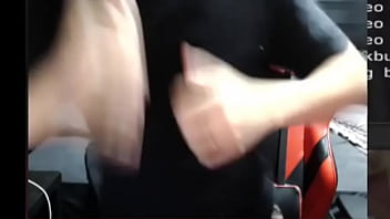 V&iacute_deo de verifica&ccedil_&atilde_o