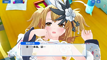 [ハニー×ブレイド2]清宮れなストーリー8