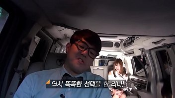 Episode 02 - Lukawa Rina 2 